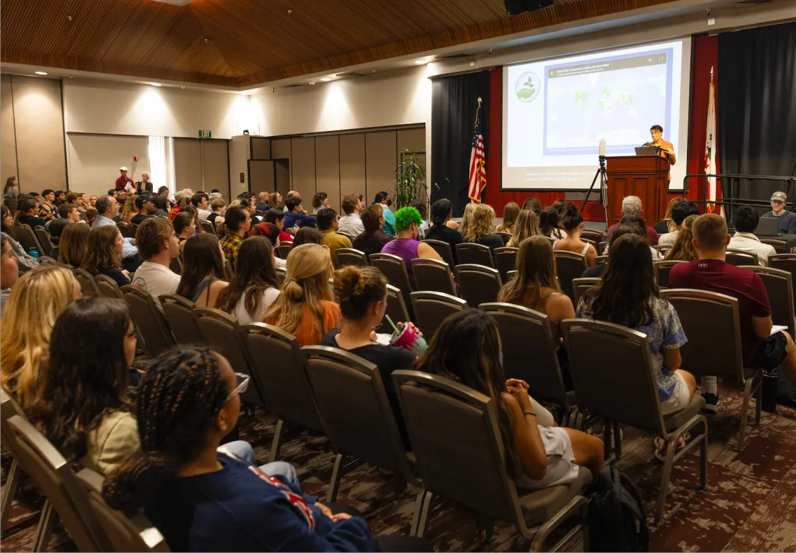 Valerie Rountree Lecture